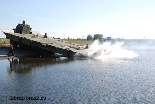 Fähre beim zu Wasser lassen