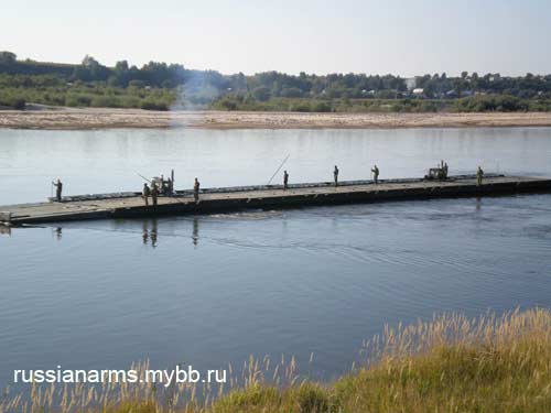 Brücke des PP-2005