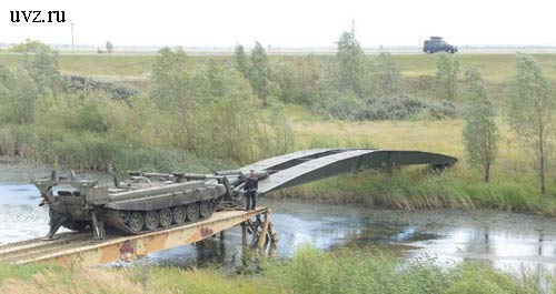 MTU-90 M