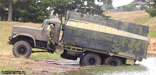 Flussponton auf KrAZ-255