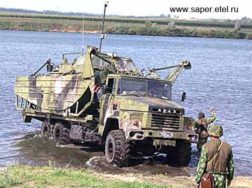 BMK-460 auf Transportfahrzeug Kraz-260